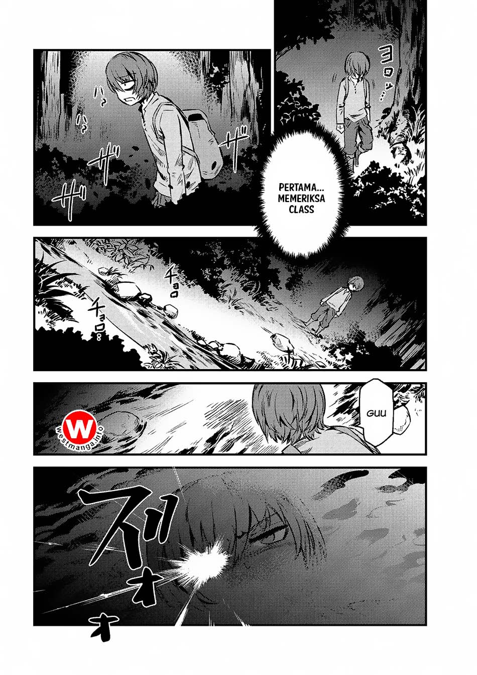 Kaifuku Jutsushi Yarinaoshi: Sokushi Mahou to Skill Copy no Chouetsu Heal